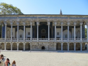 Tiled Kiosk. Kiosk comes from the Turkish word for mansion or pavilion. 